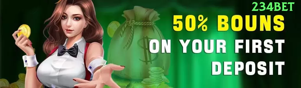 083win King v5.9.4 Screenshot 1